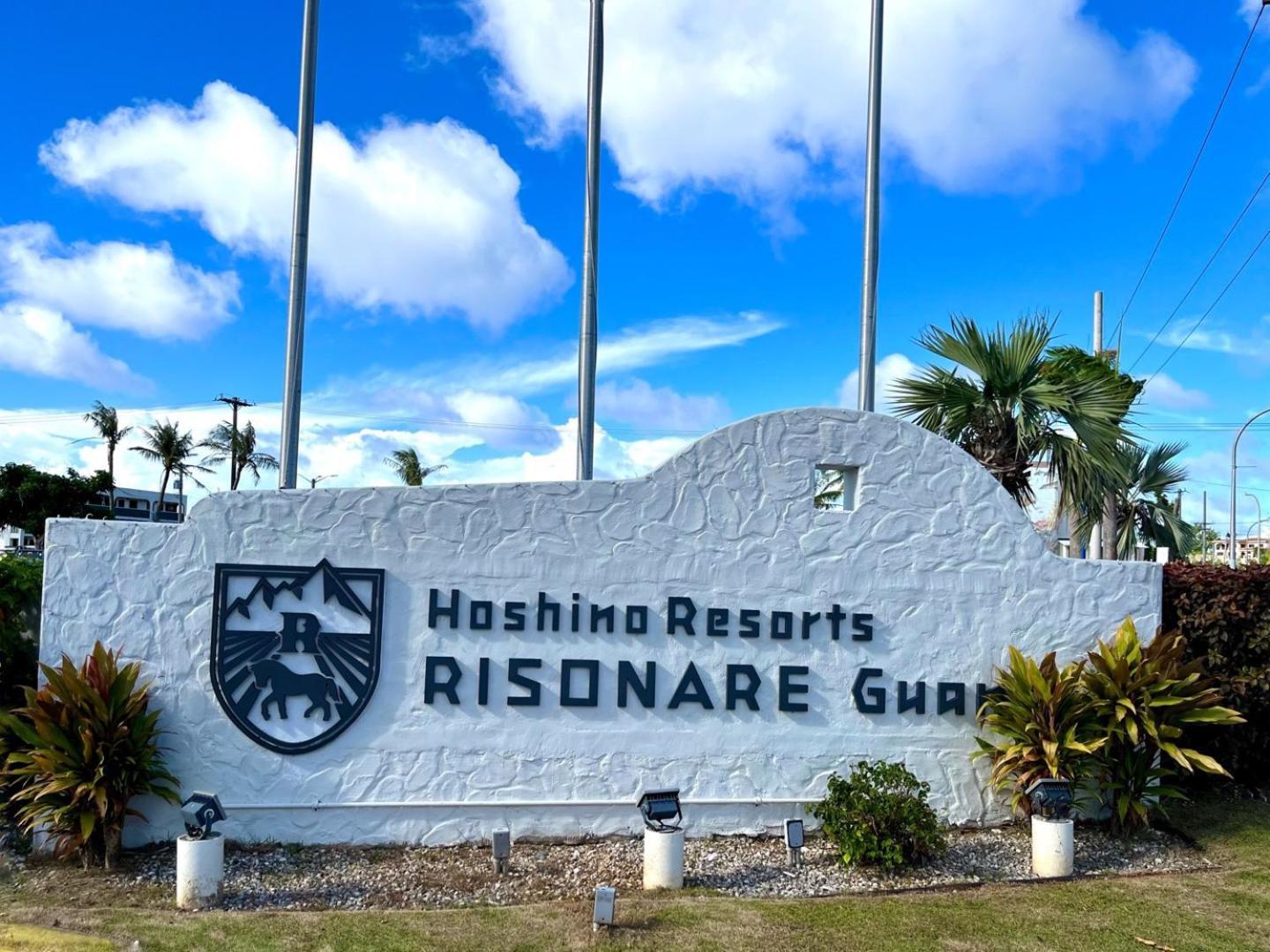 Hoshino Resorts Risonare Guam Tamuning Buitenkant foto